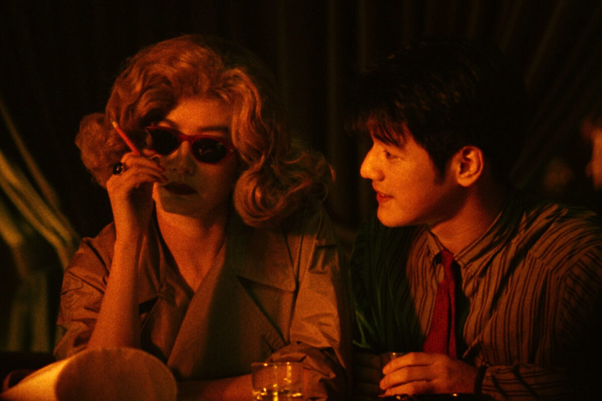 Cine: Chungking Express